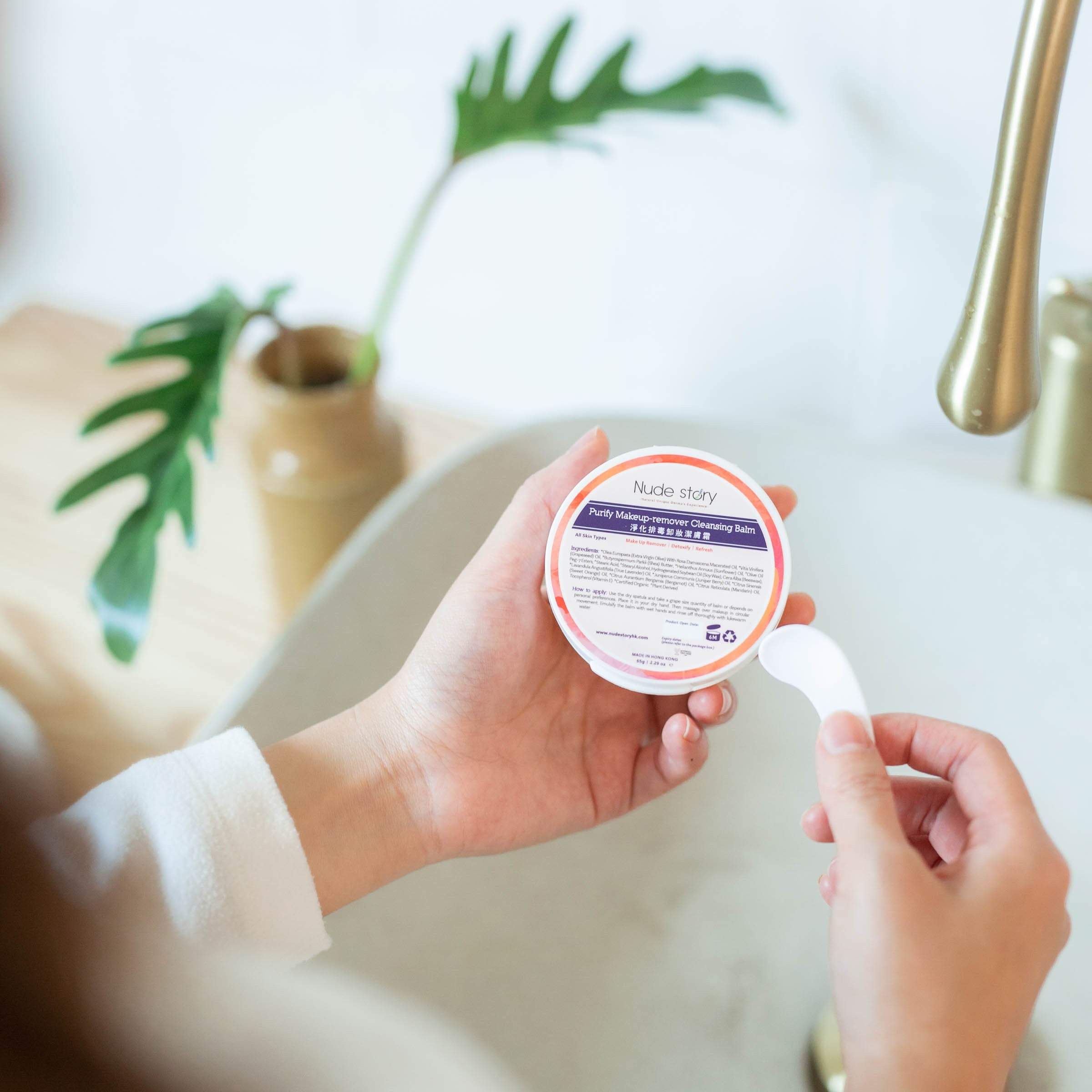 Nude Story Cleansing Balm