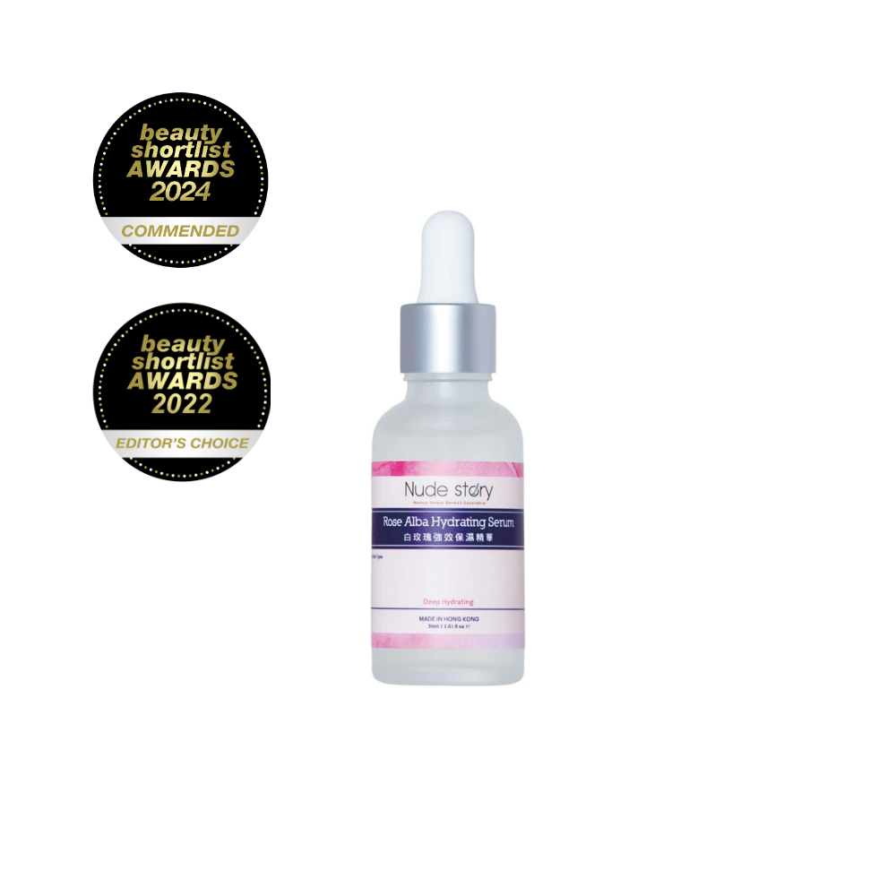 Hydrating Serum 保濕精華
