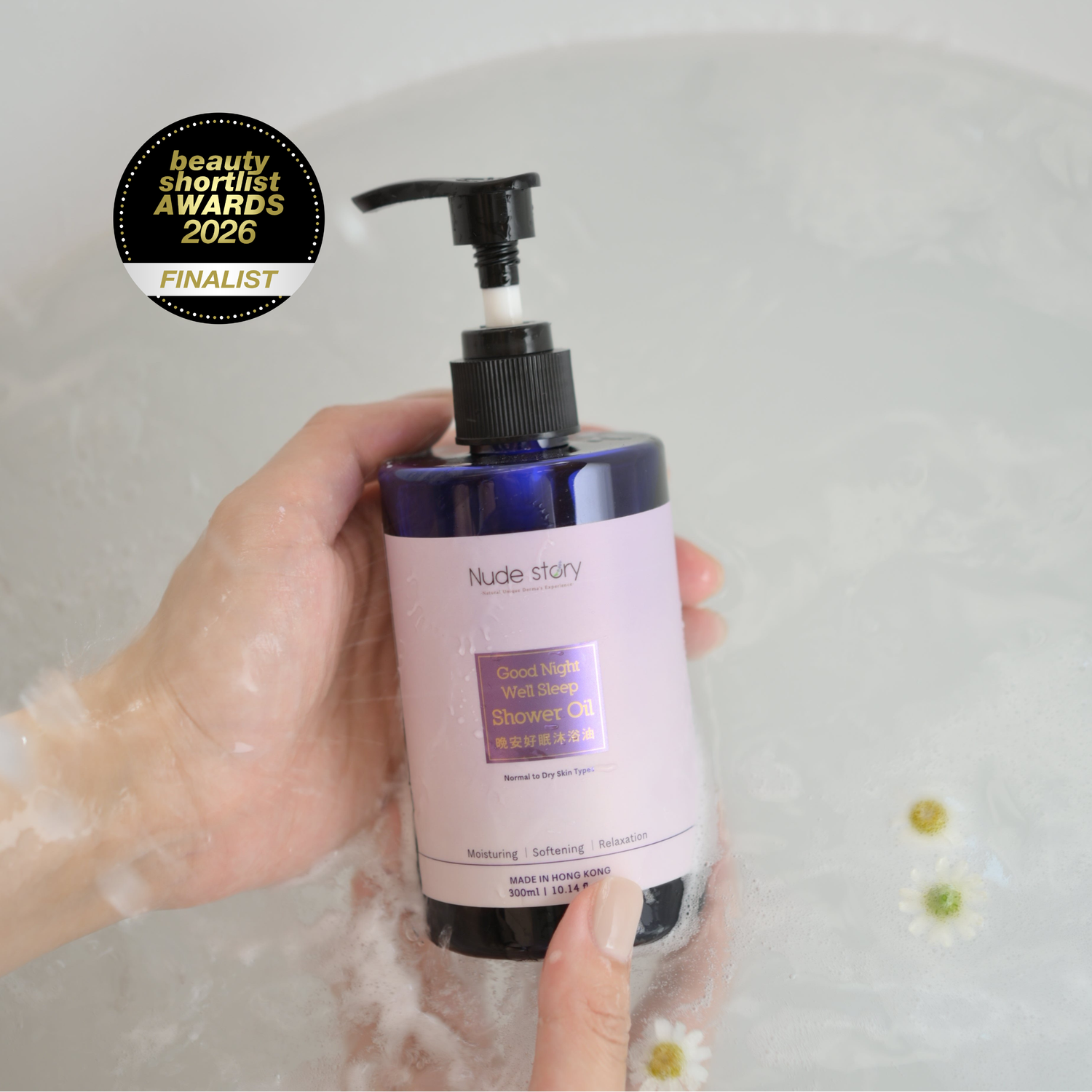 Good Night Well Sleep Shower Oil