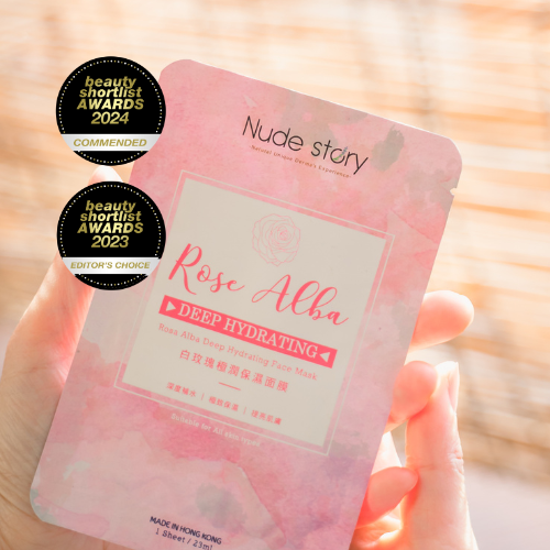 beauty shortlist awards