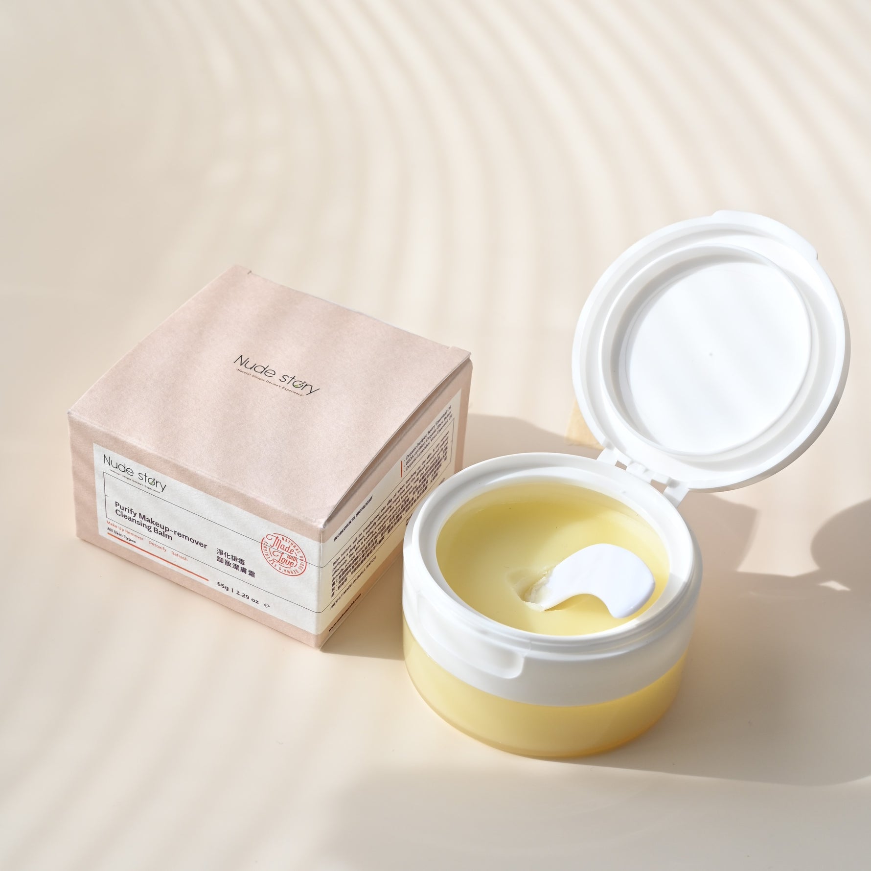 卸妝膏 Cleansing Balm