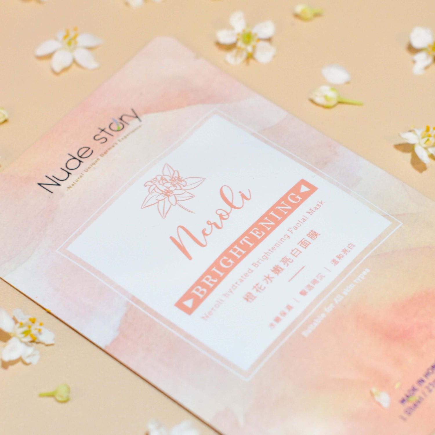 Neroli hydrated Brightening Facial Mask