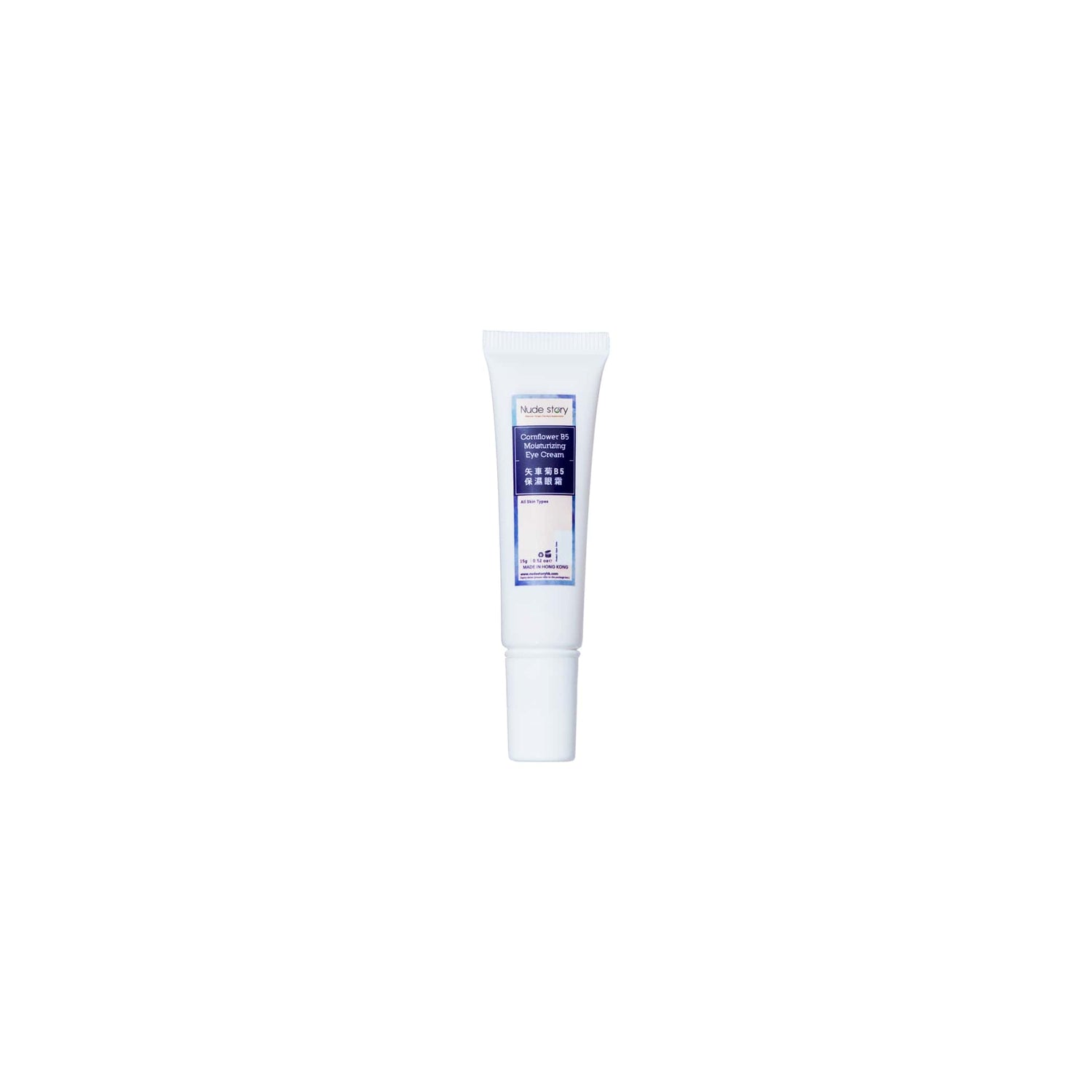 Cornflower B5 moisturizing Eye Cream