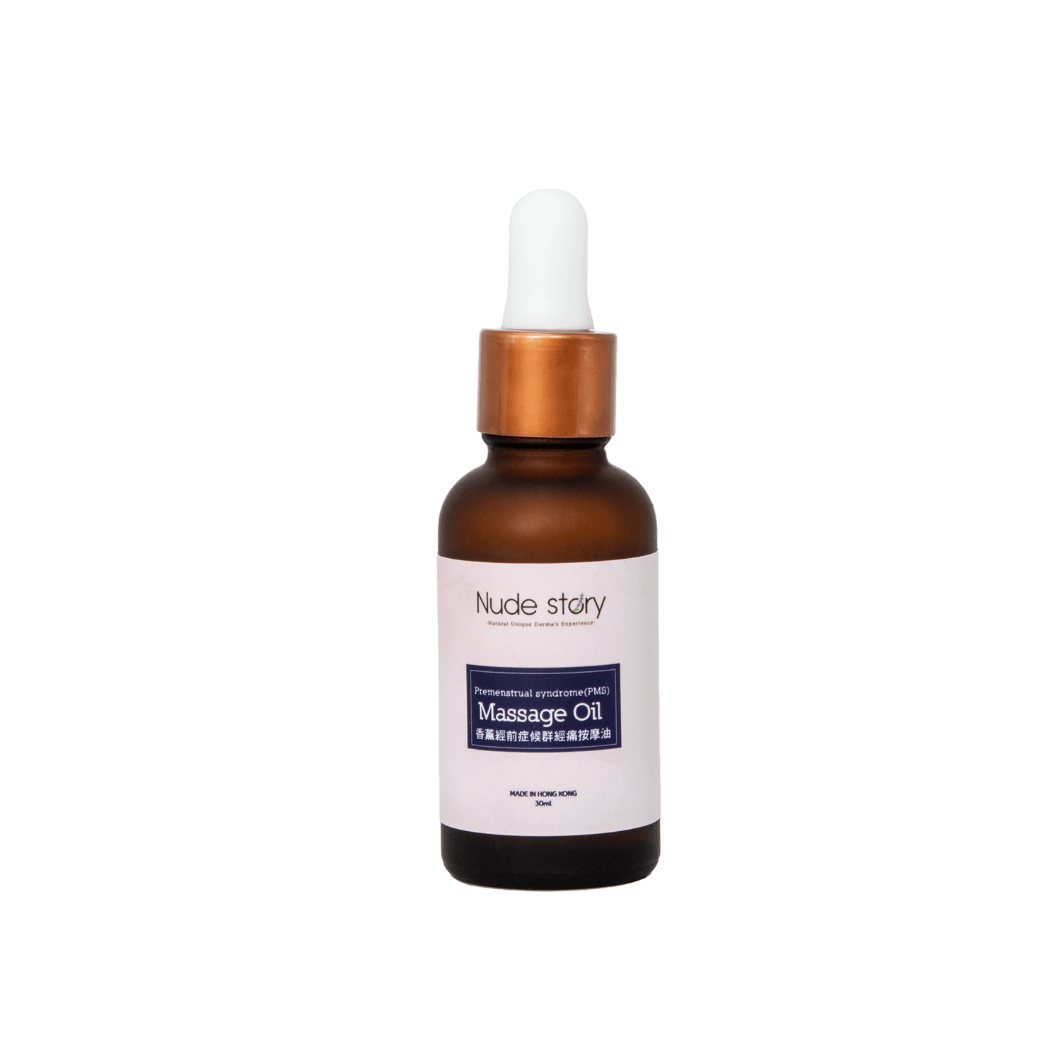 Premenstrual Syndrome (PMS) Massage Oil