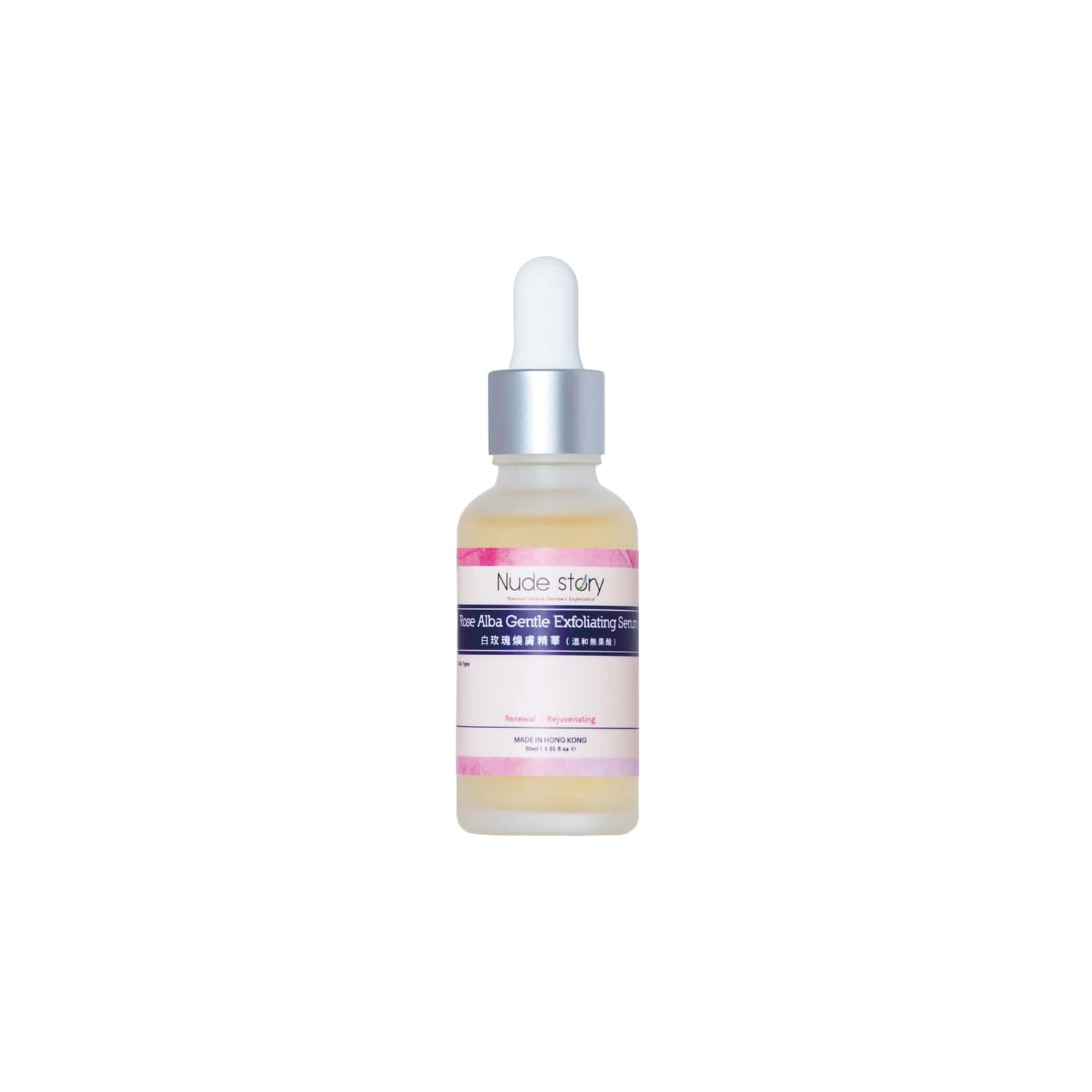 Rosa Alba Gentle Exfoliating serum